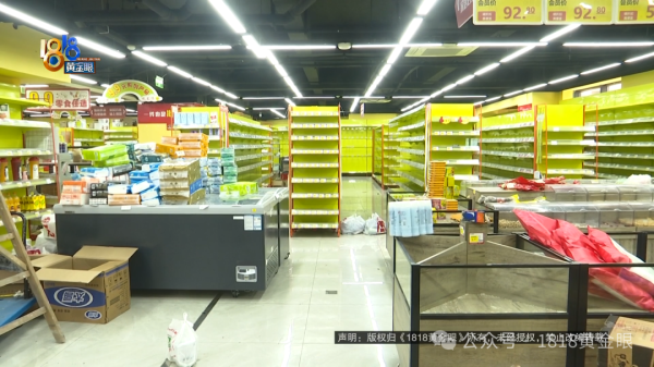 易宝配资 投资180万开业7天被举报，“大门”不让开，老板：干不下去了