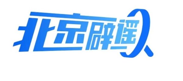 信悦网配资 烧水壶有水垢，长期喝会得肾结石？
