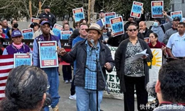 富途证券 中国的战略机遇期来了？美媒：5大征兆，特朗普想在家门口动武